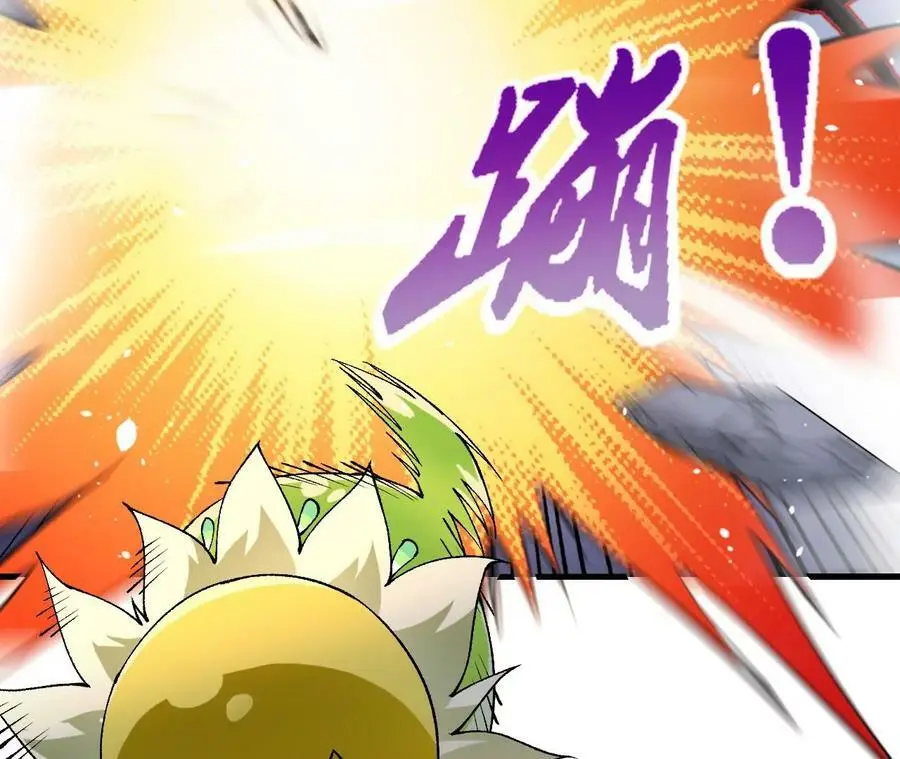 第39话 巧破迷香 第36页