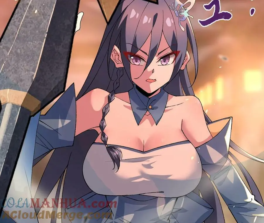 第39话 巧破迷香 第97页
