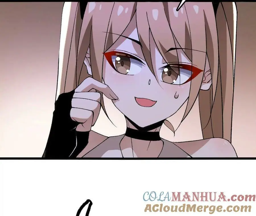 第39话 巧破迷香 第105页