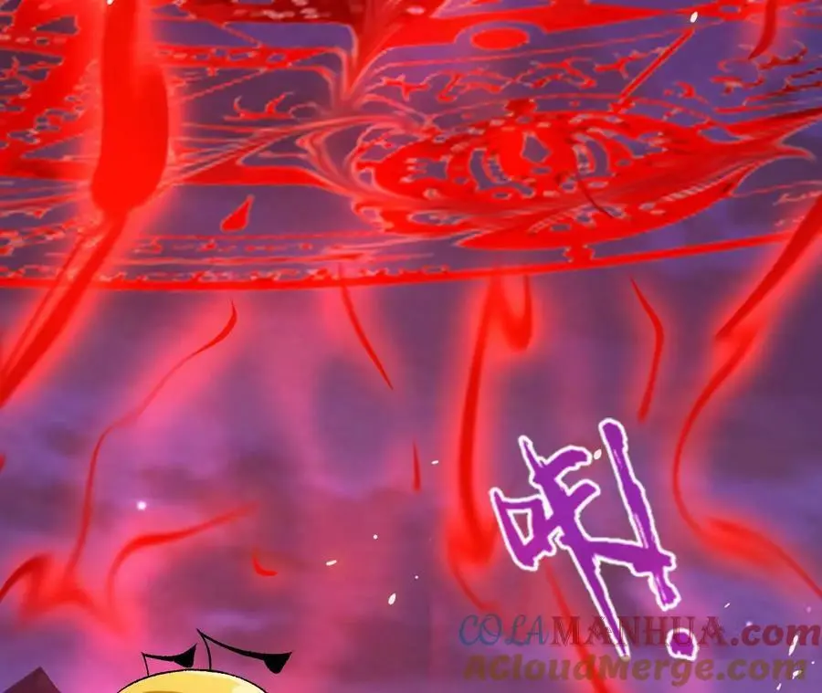 第38话 开席 第17页