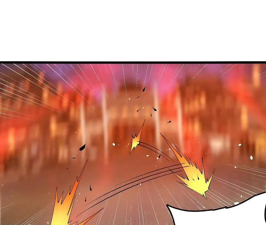 第38话 开席 第19页
