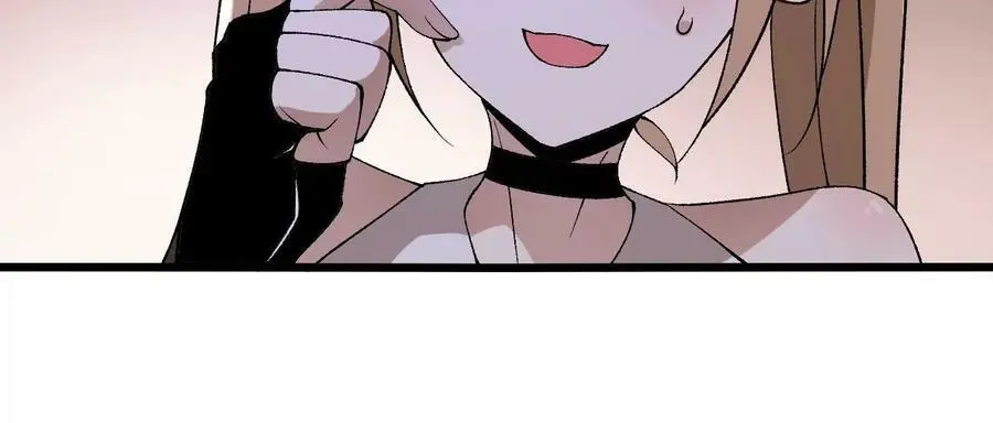 第38话 开席 第60页