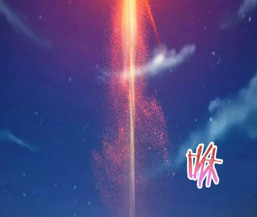 第37话 大戏开幕 第12页
