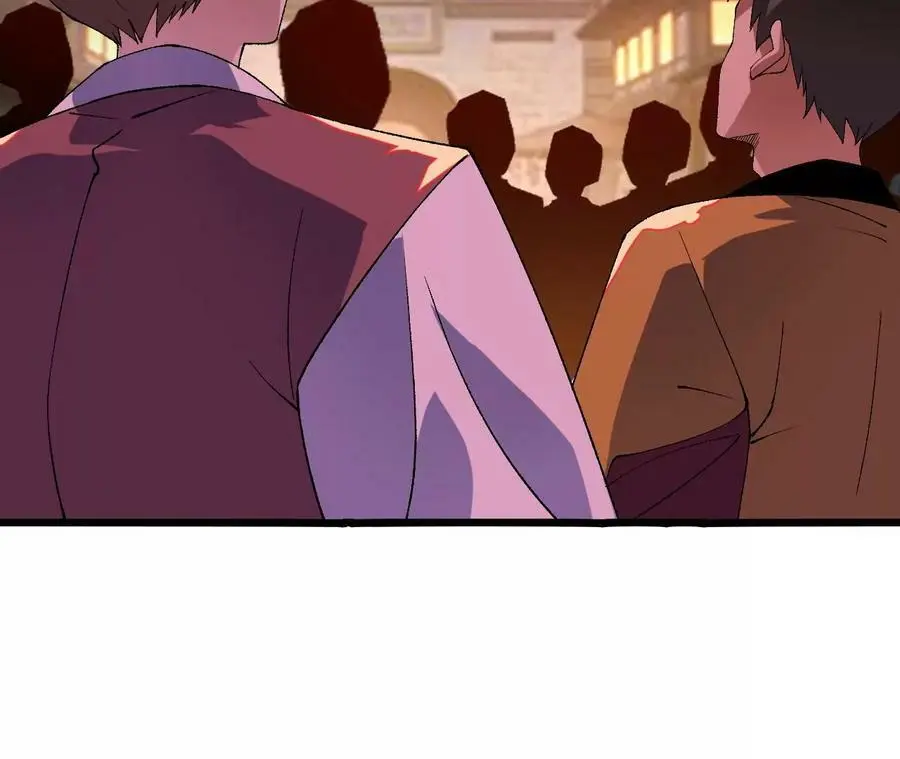 第37话 大戏开幕 第14页