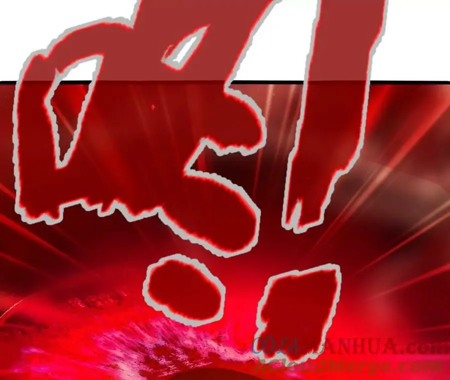 第37话 大戏开幕 第25页