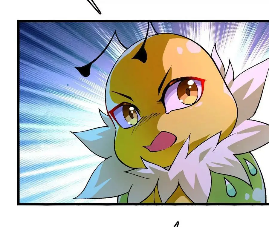 第37话 大戏开幕 第76页
