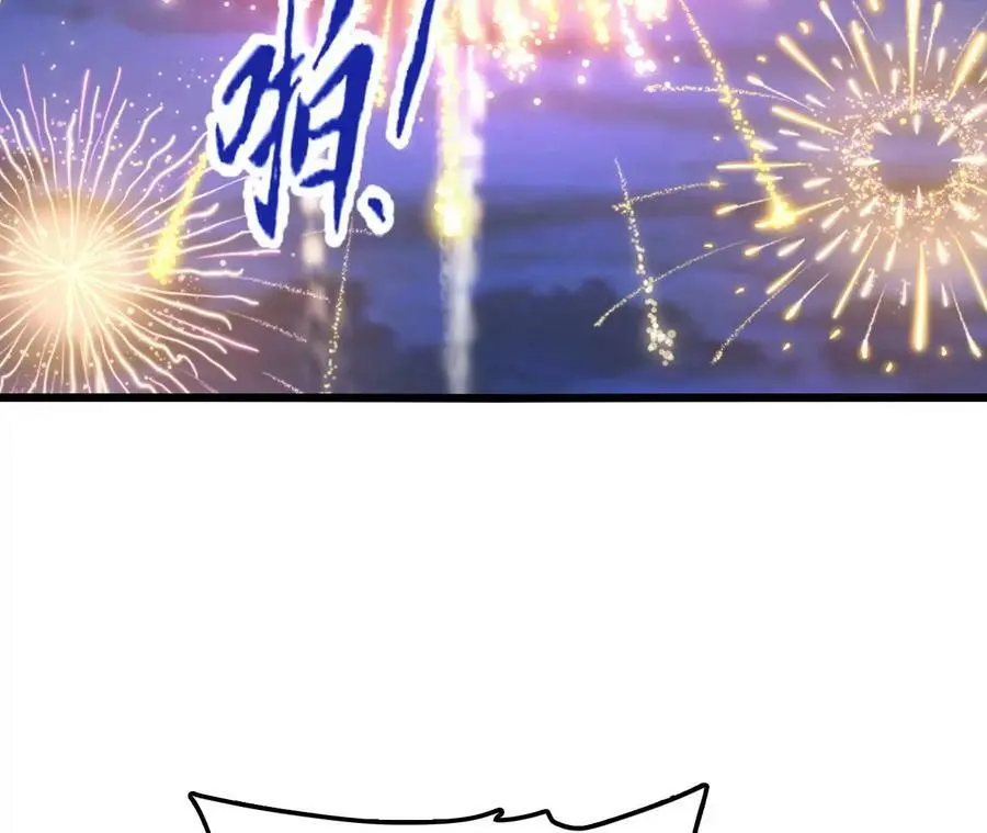 第36话 烟花大会 第23页