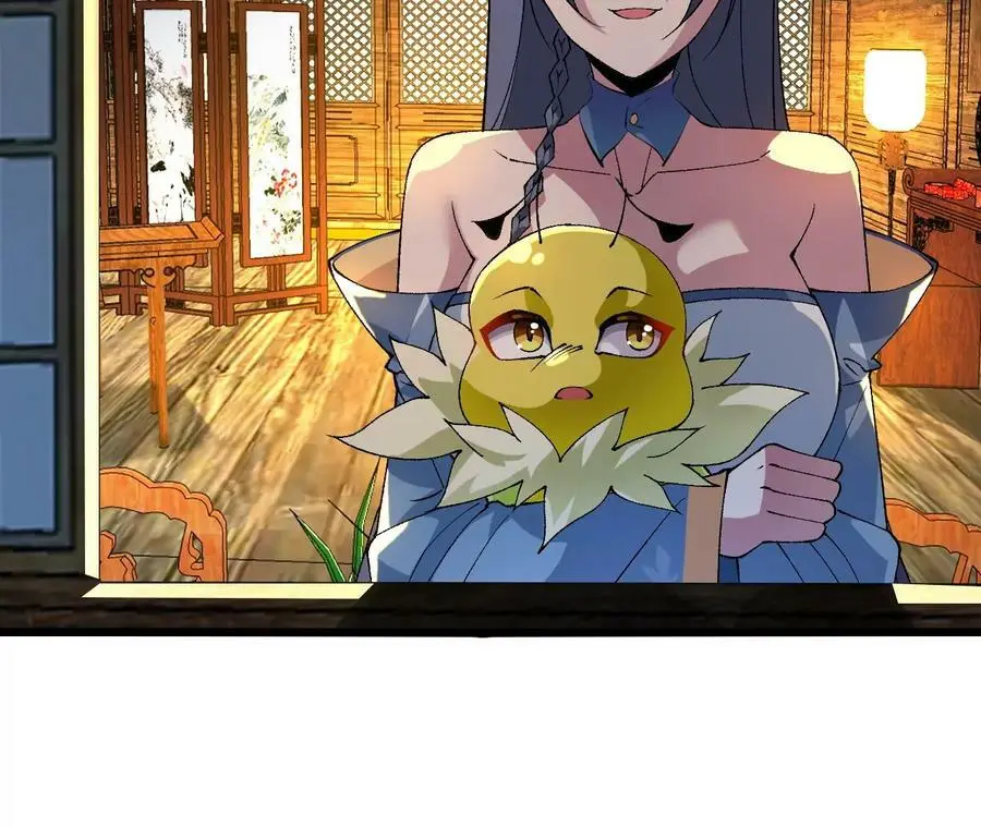 第36话 烟花大会 第35页