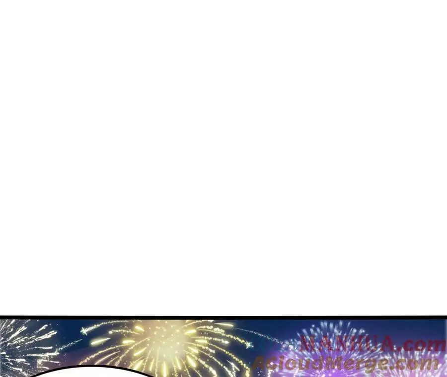 第36话 烟花大会 第61页