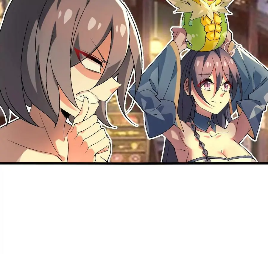 第36话 烟花大会 第65页