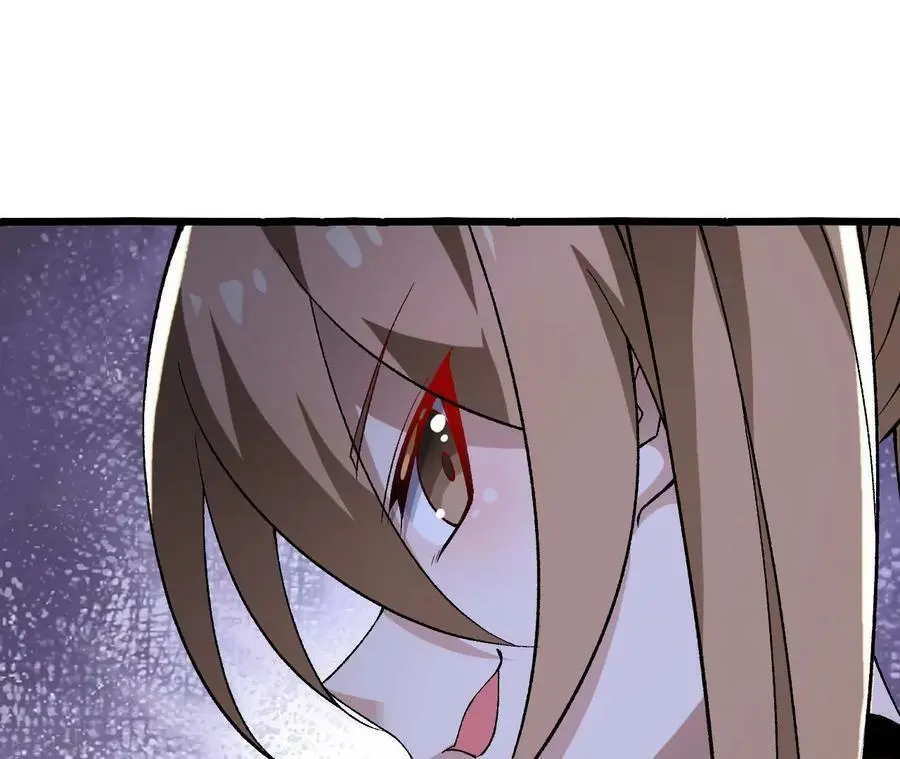 第35话 温泉诡计 第19页