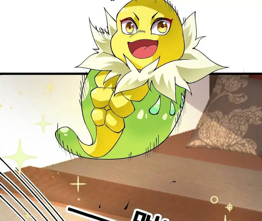 第35话 温泉诡计 第27页