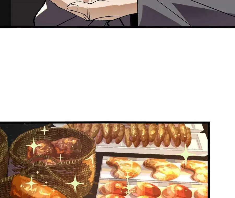 第35话 温泉诡计 第36页