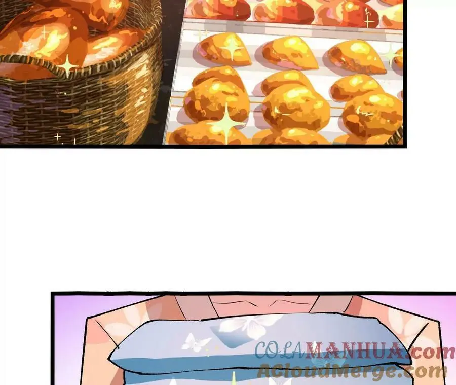 第35话 温泉诡计 第37页