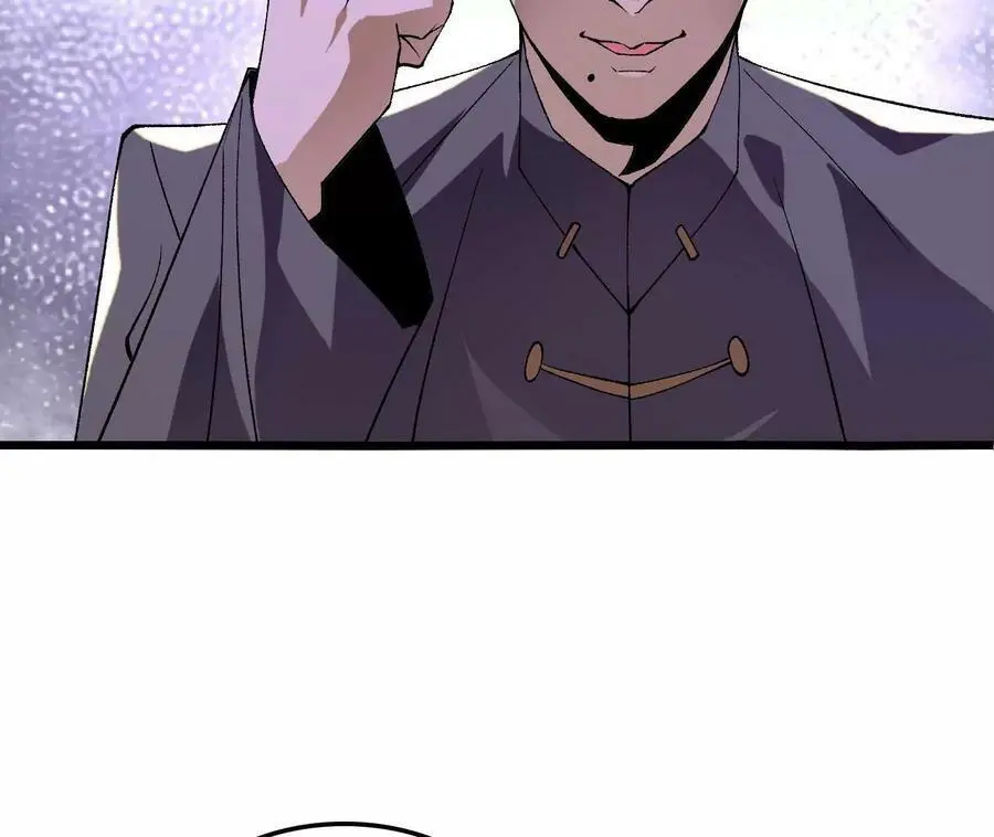 第35话 温泉诡计 第51页