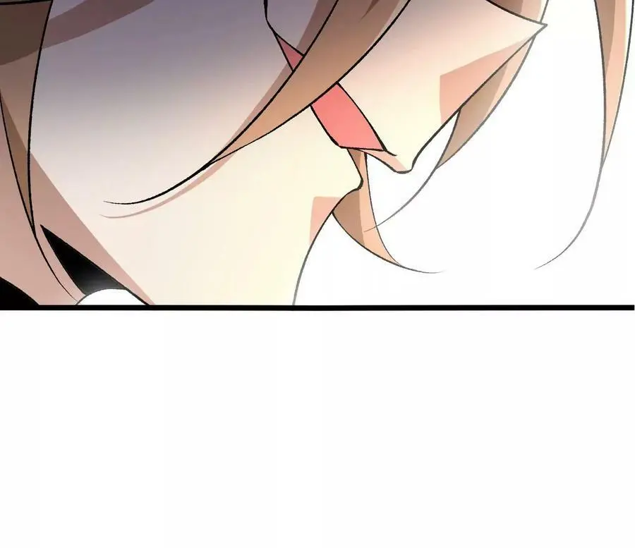 第35话 温泉诡计 第55页