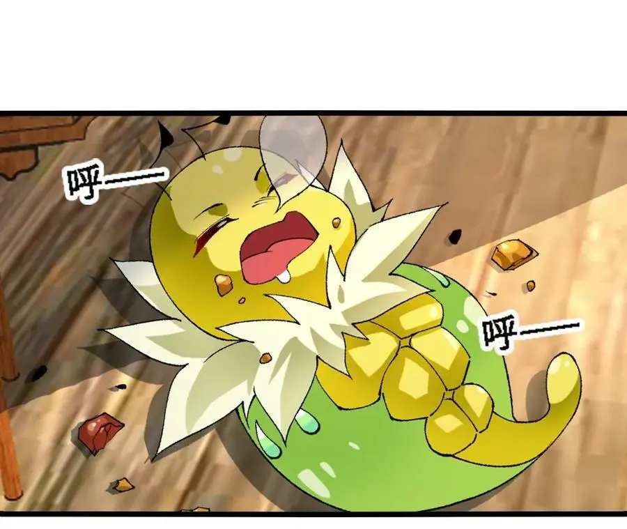 第35话 温泉诡计 第56页