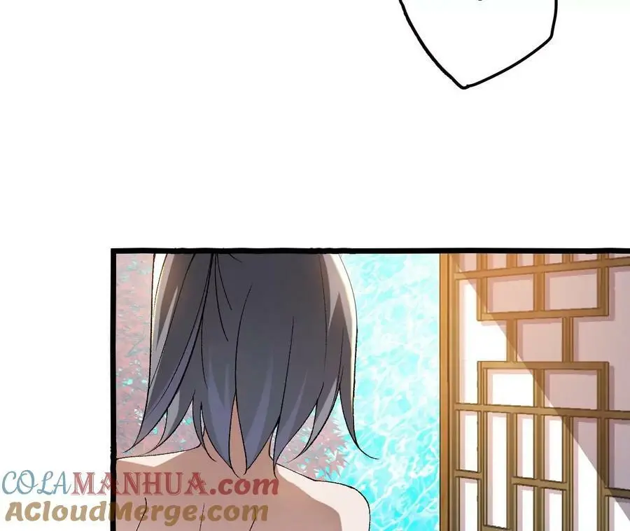 第35话 温泉诡计 第61页