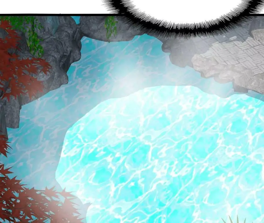 第35话 温泉诡计 第63页