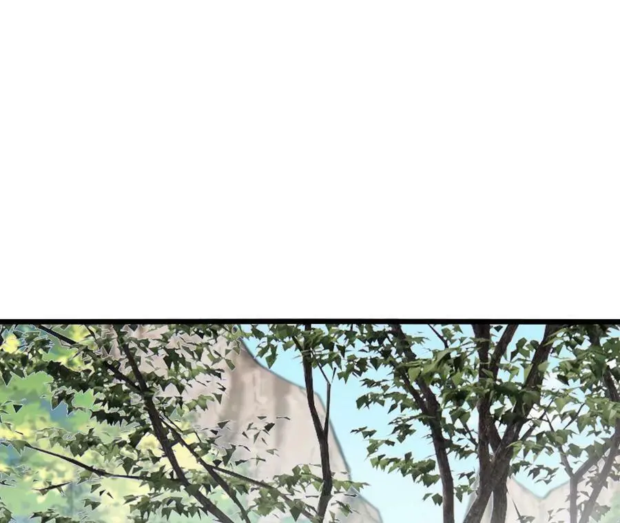 第35话 温泉诡计 第74页