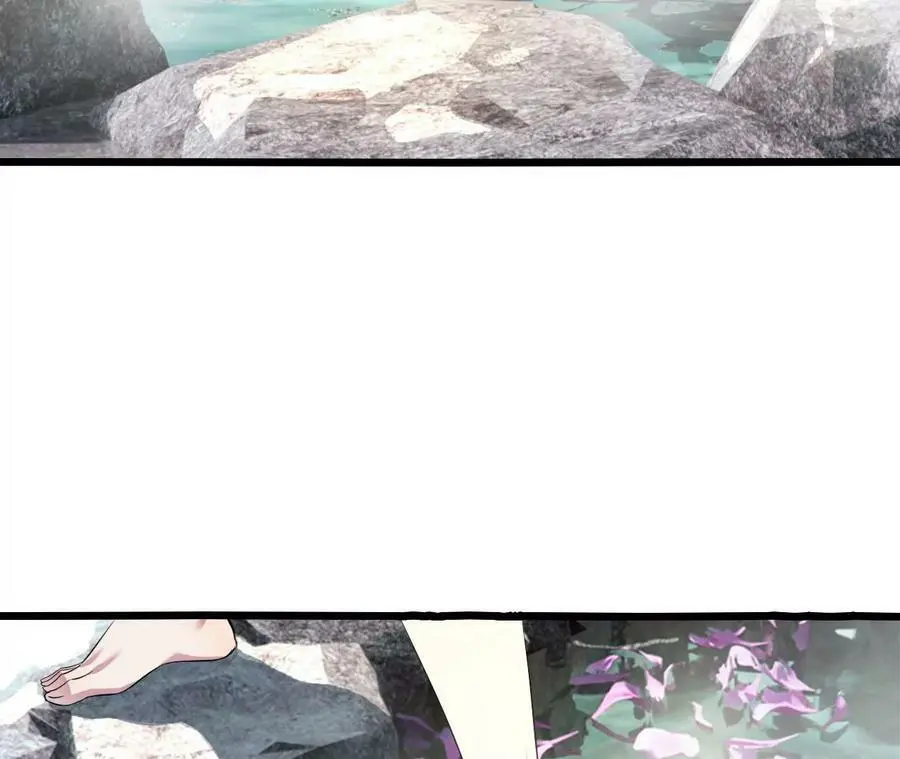 第35话 温泉诡计 第76页