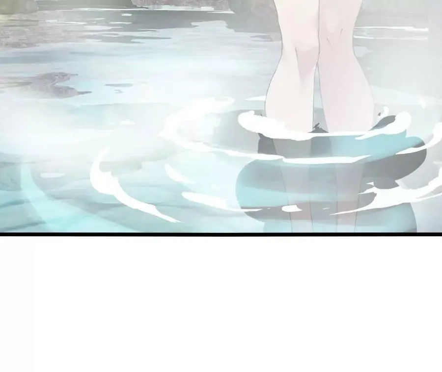 第35话 温泉诡计 第80页