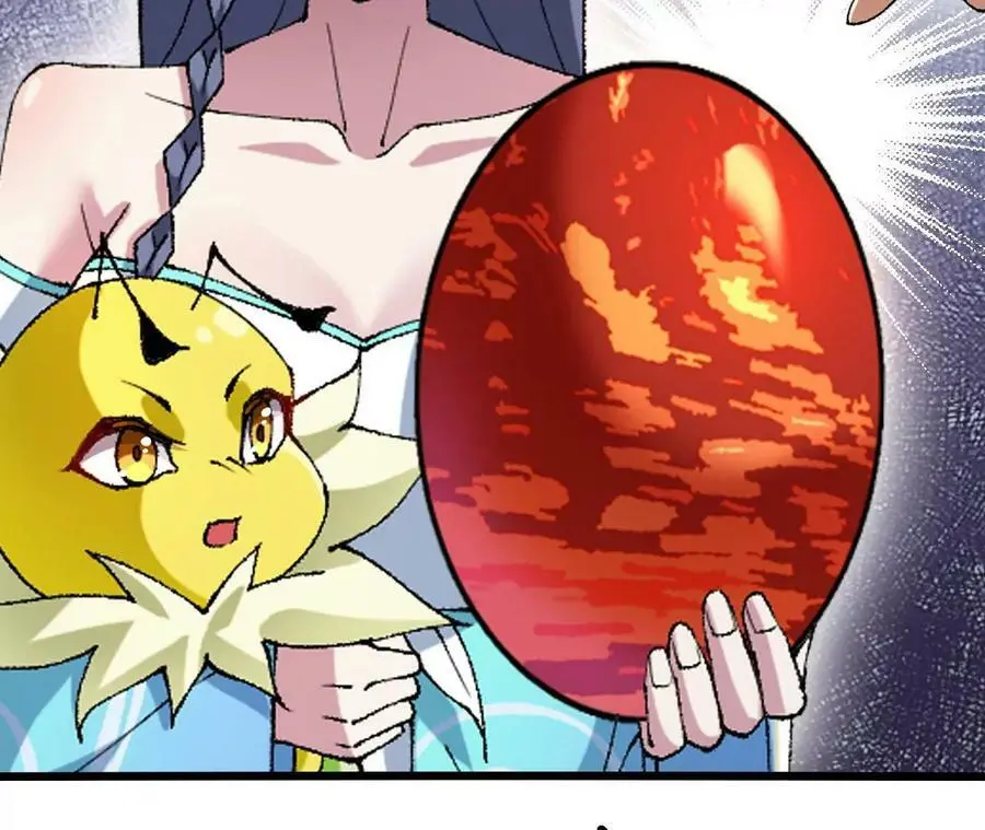 第34话 幻形蜥 第11页