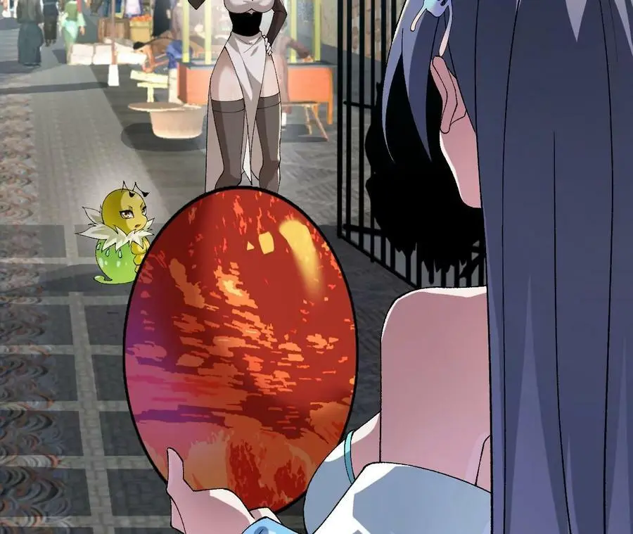 第34话 幻形蜥 第36页
