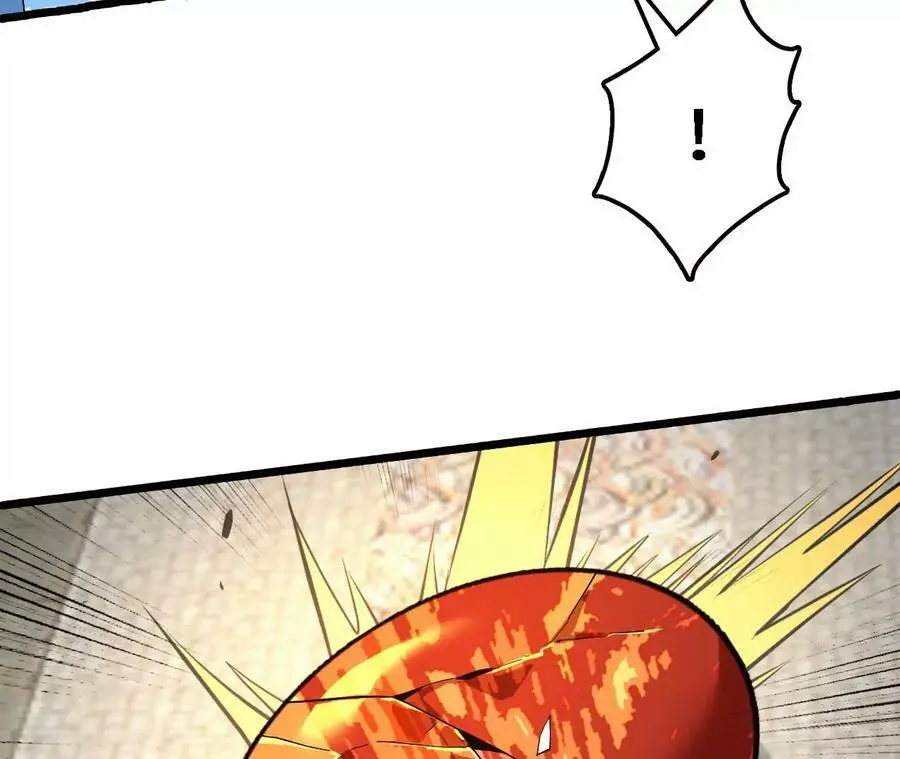 第34话 幻形蜥 第53页