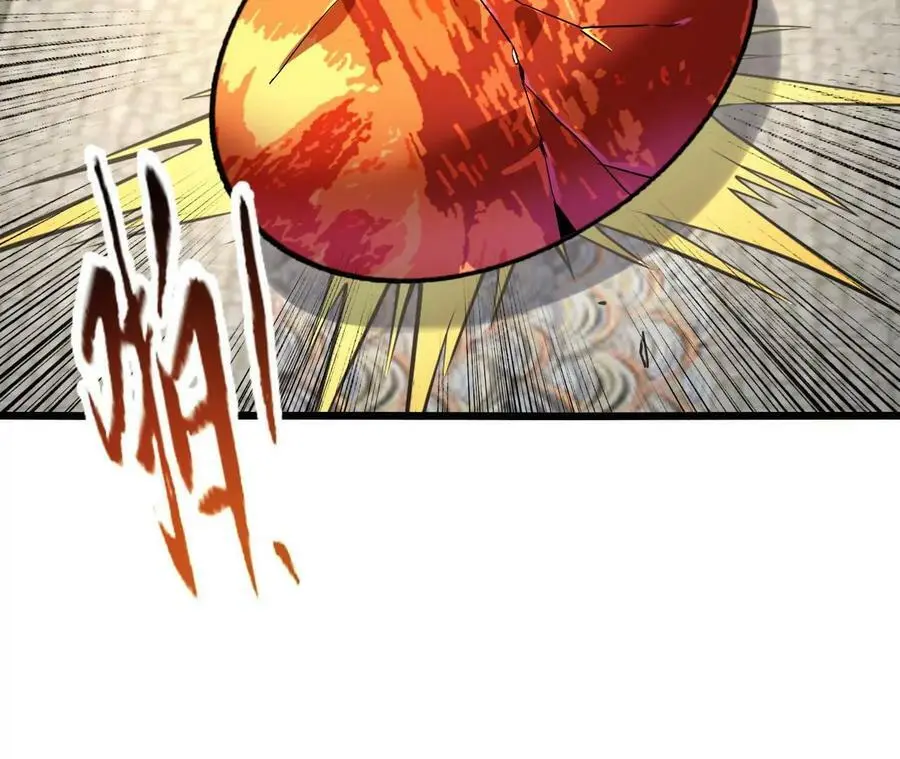 第34话 幻形蜥 第54页