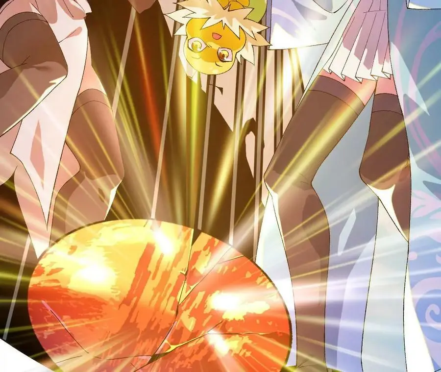 第34话 幻形蜥 第56页