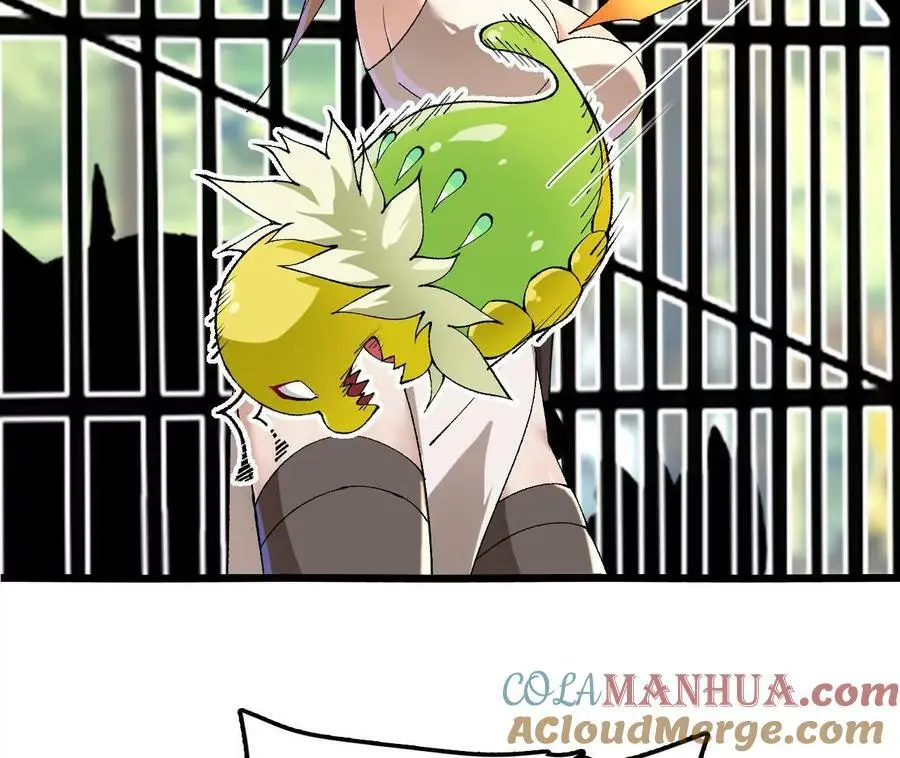 第34话 幻形蜥 第73页
