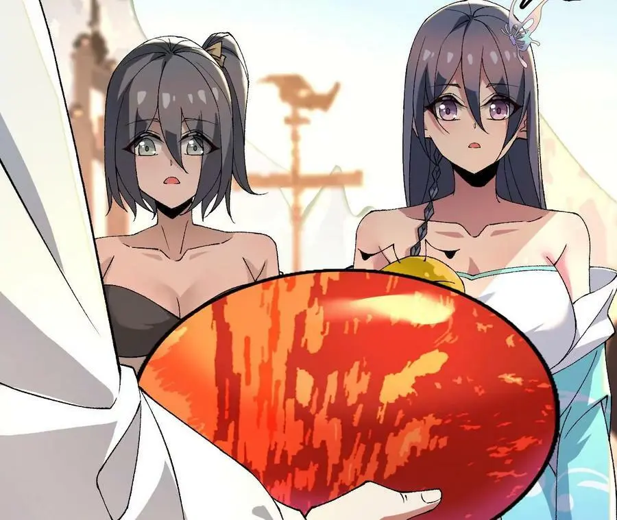 第33话 饕宴 第77页