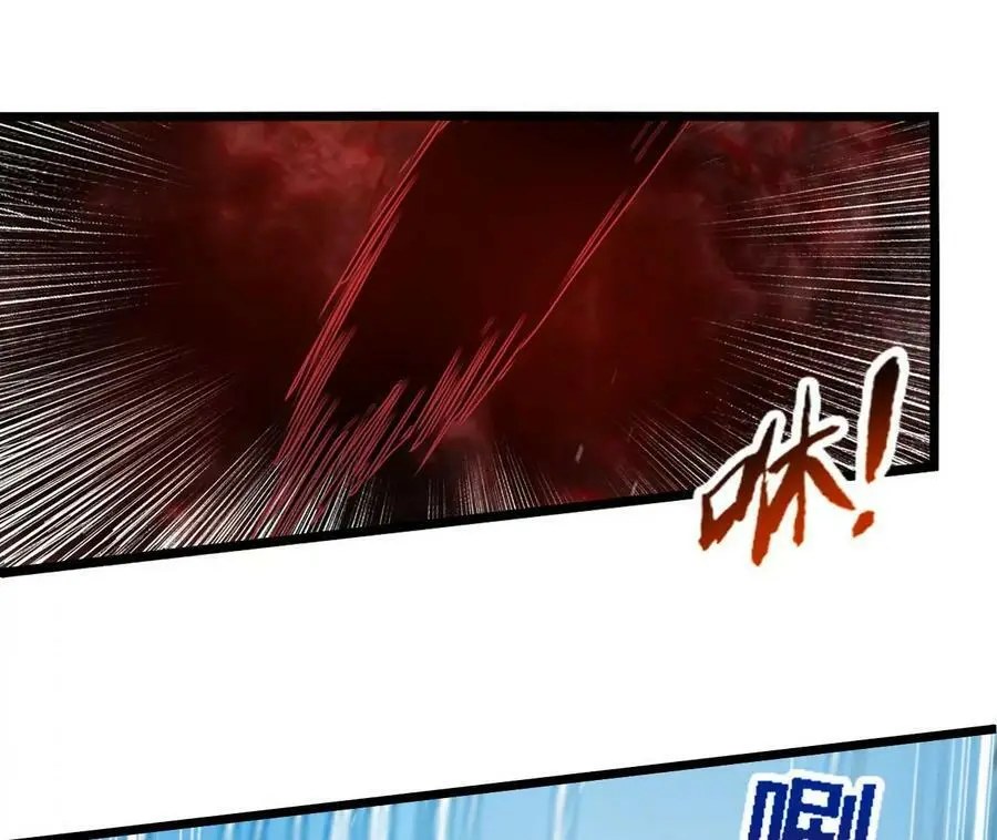 第32话 深渊中的暗流 第30页