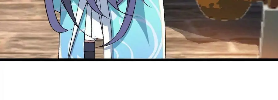 第32话 深渊中的暗流 第56页