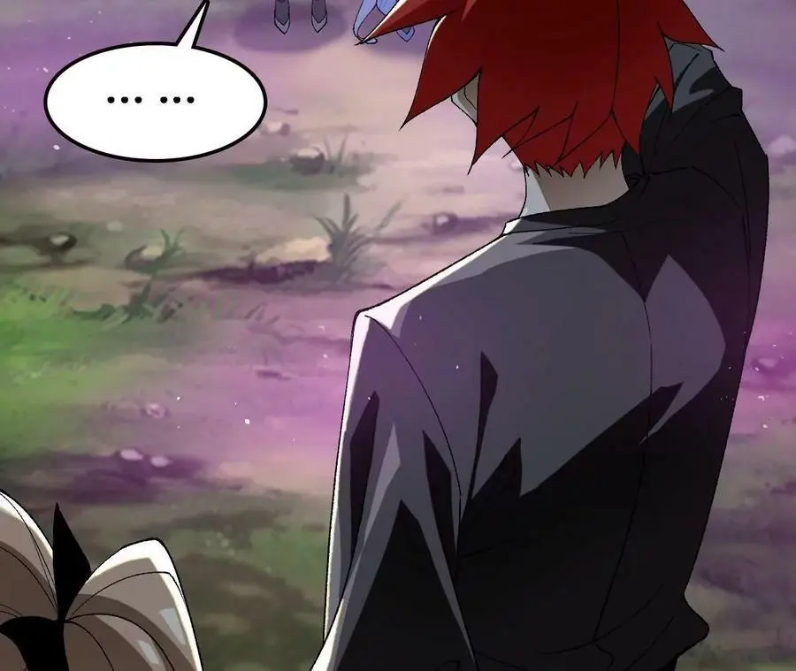 第31话 深藏的祸心 第23页