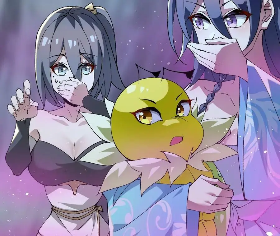 第31话 深藏的祸心 第27页