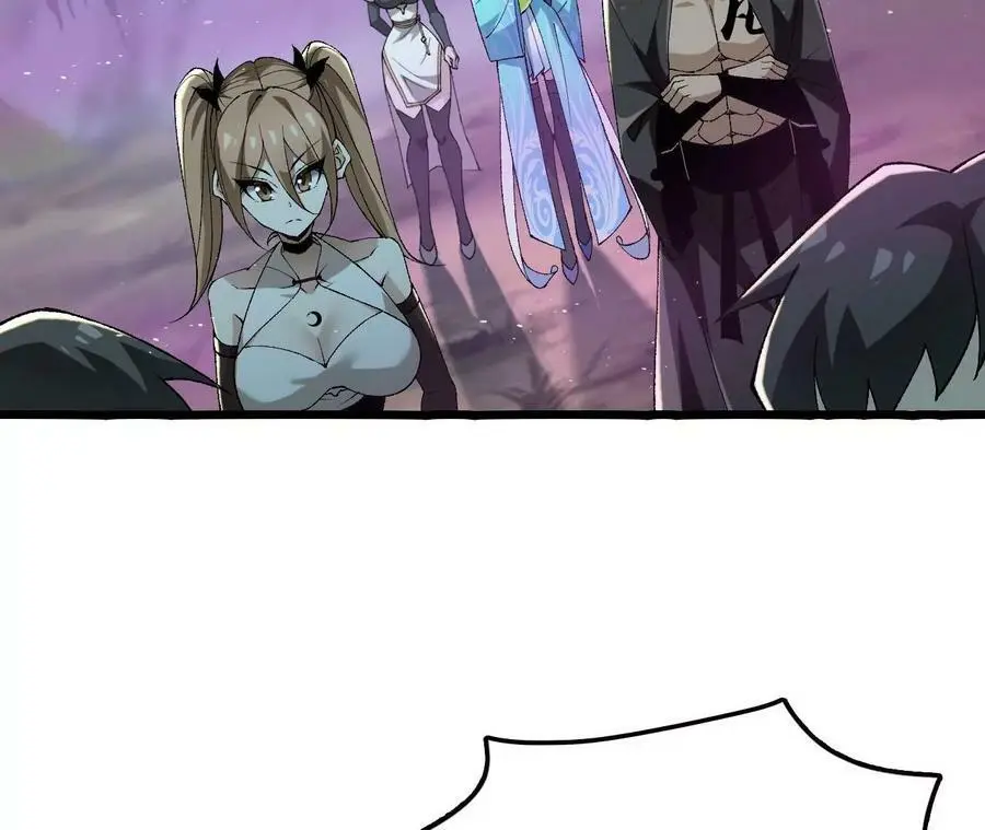 第31话 深藏的祸心 第40页
