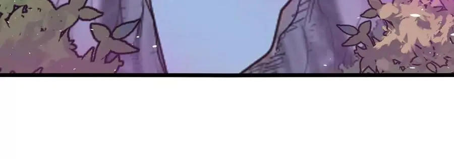 第31话 深藏的祸心 第42页