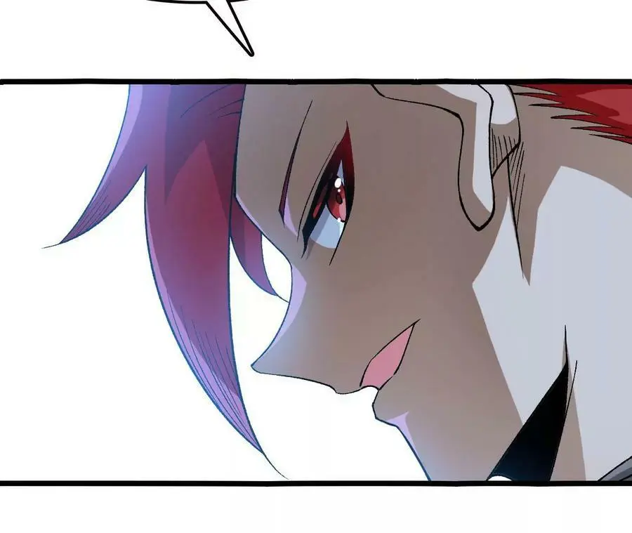 第31话 深藏的祸心 第52页