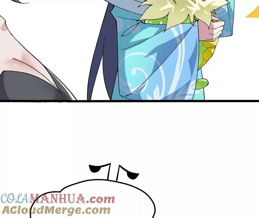 第31话 深藏的祸心 第61页