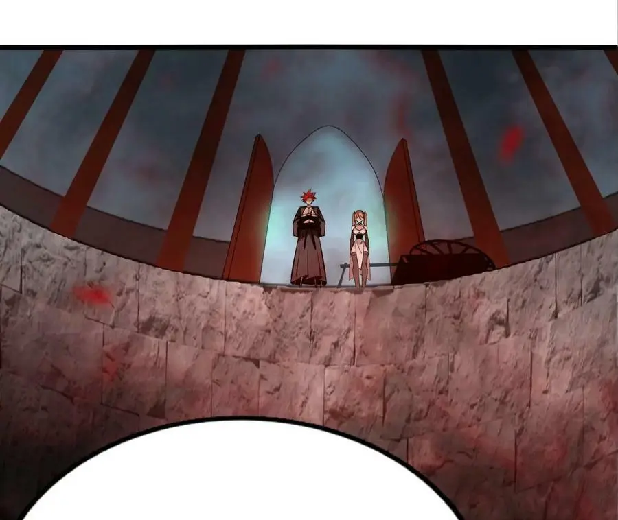 第31话 深藏的祸心 第86页
