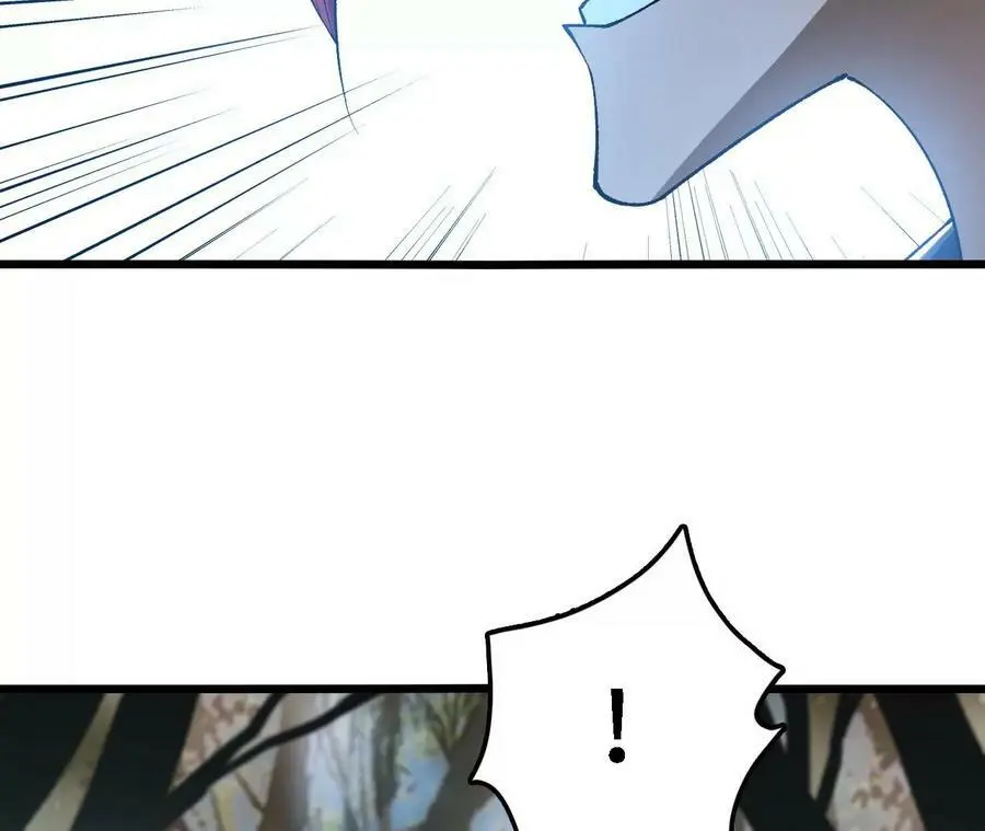 第30话 出发！苗踪谷！ 第22页