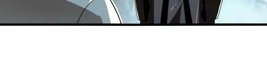 第30话 出发！苗踪谷！ 第31页