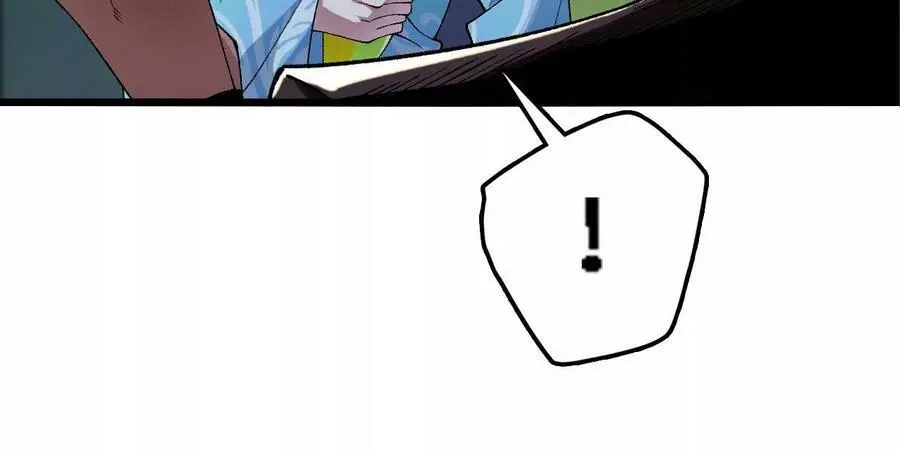 第30话 出发！苗踪谷！ 第67页
