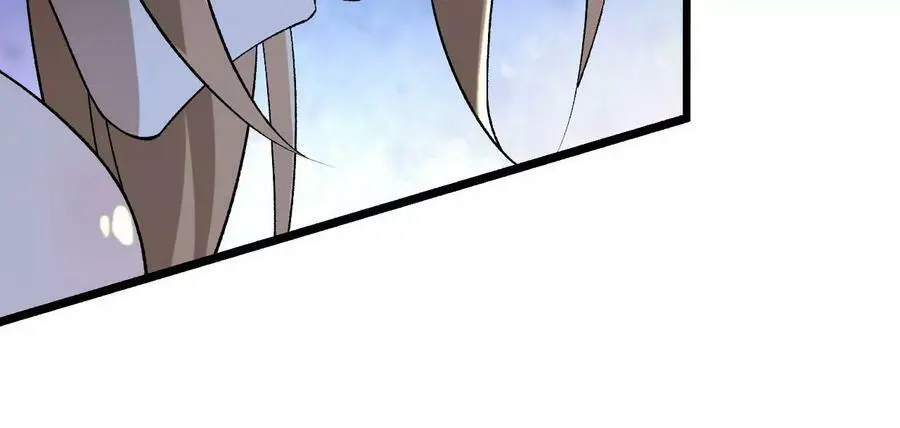 第29话 迷幻蝶 第31页