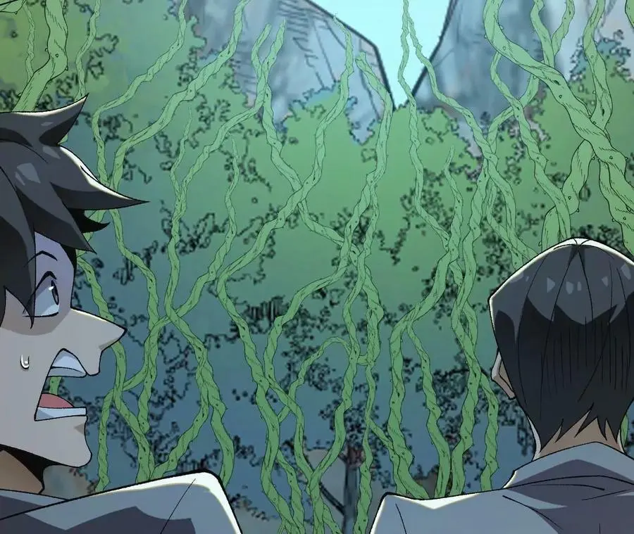 第29话 迷幻蝶 第72页