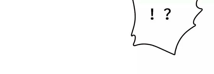 第29话 迷幻蝶 第83页