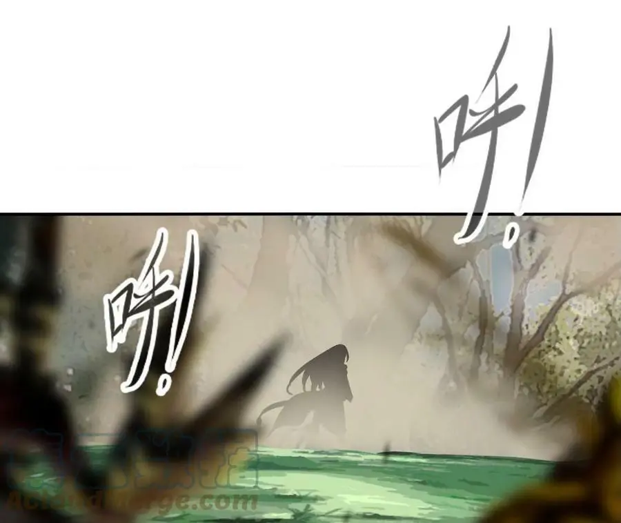 第29话 迷幻蝶 第97页