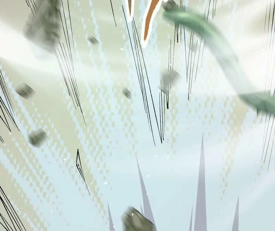 第28话 古月儿 第56页